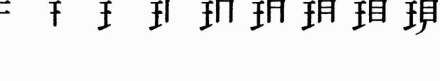 分期贷款真能不用还了吗？看完这些都清楚了