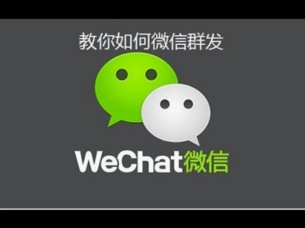 拿去花套现商家微信风险大