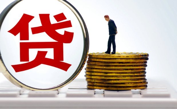 分期乐平台合规性深度解析