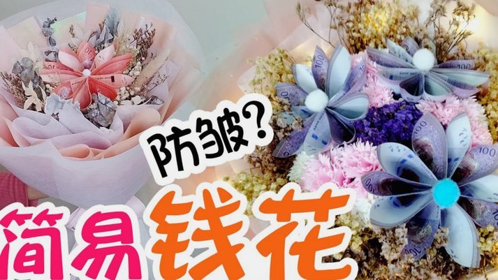 怎么才能套花呗的钱