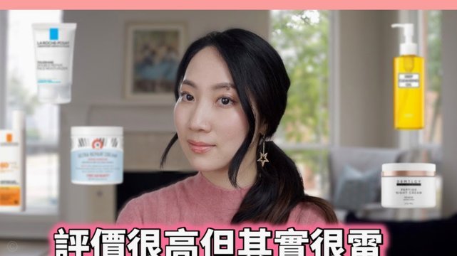 融资扩张，为何增长受阻？