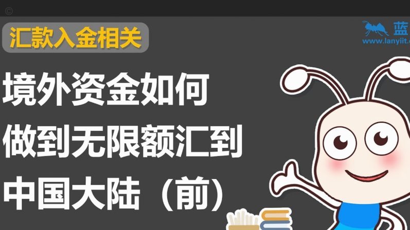 得物花分期提现攻略全揭秘