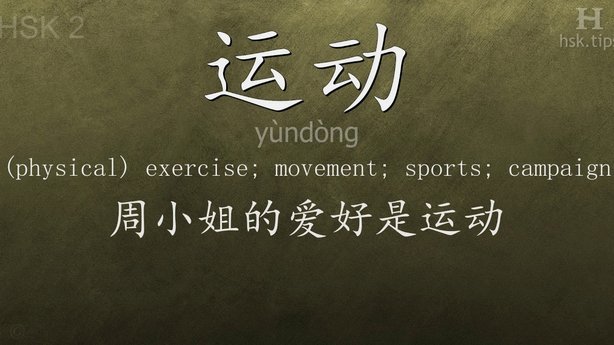 得物上的分期额度怎么提现