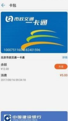 便荔卡包公司在哪个城市