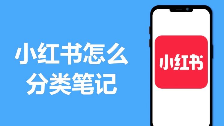 拍拍贷智能还款攻略