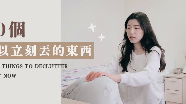 白条能即时还款吗？
