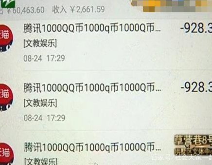 得物余额妙用指南：从积分到优惠的全方位解析