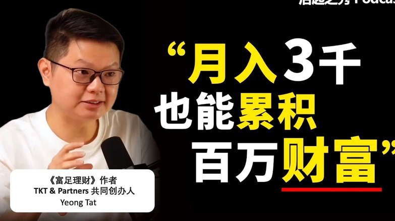 分付24小时取现到账时间解析