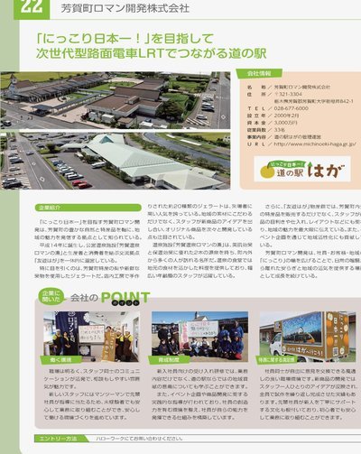 携程拿去花可以套吗