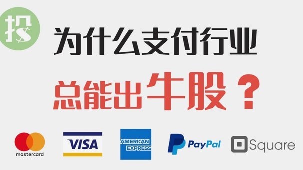 得物怎么提现到支付宝