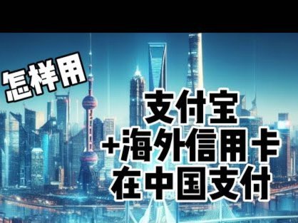 得物怎么提现到支付宝