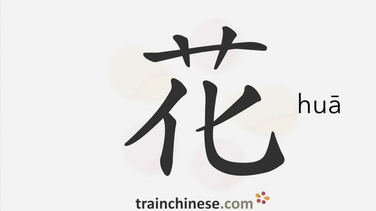 套现花呗的手续费 套现合法吗