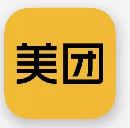 美团月付可以套