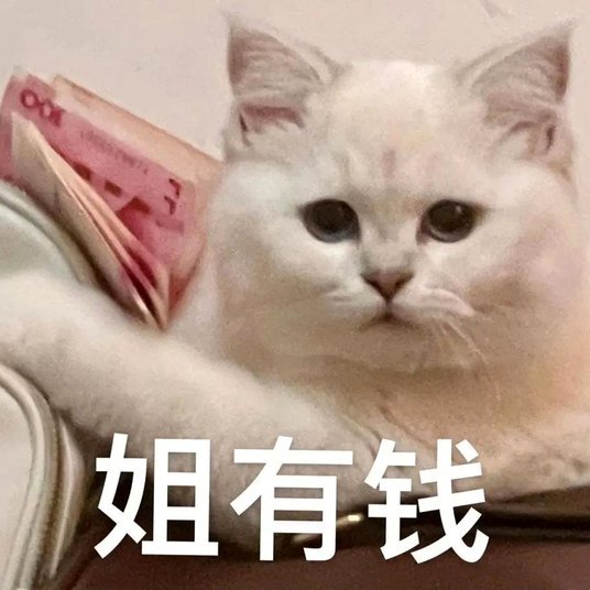 拿去花哪里可以套 出来信用卡的钱