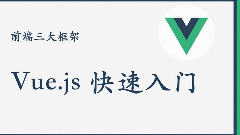 教程解析