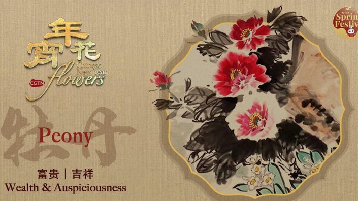 花呗套花呗 现金安全吗