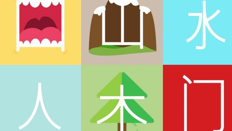 羊小咩可以申请延期吗