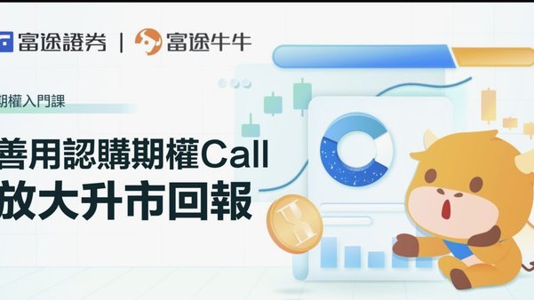 羊小咩可以申请延期吗