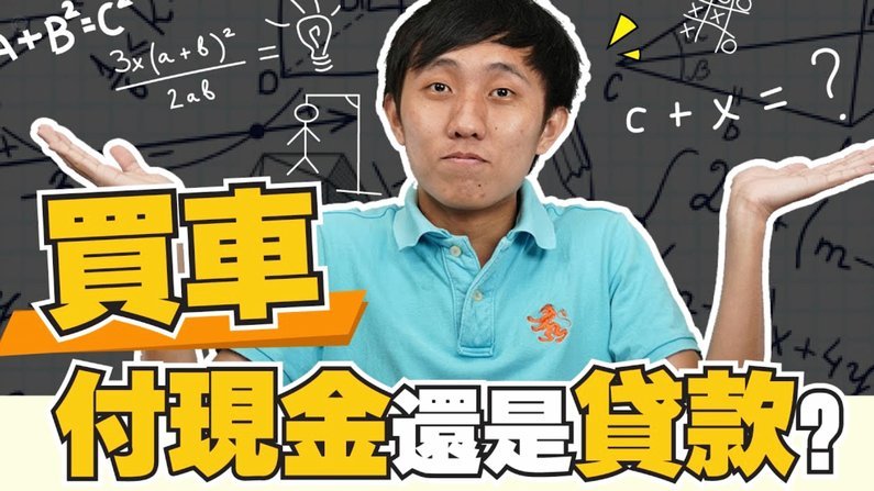 得物分期付款额度不够怎么办