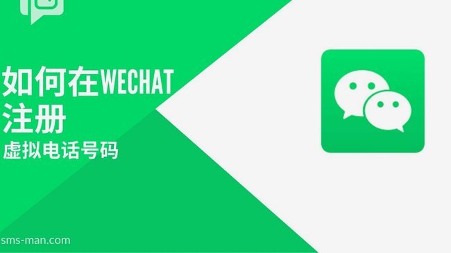 微信分付套现平台 平台是真的吗安全吗