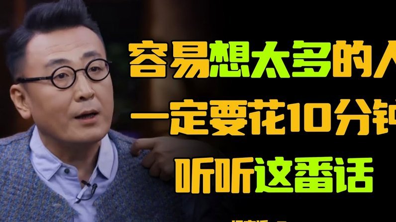 分付如何安全套现？