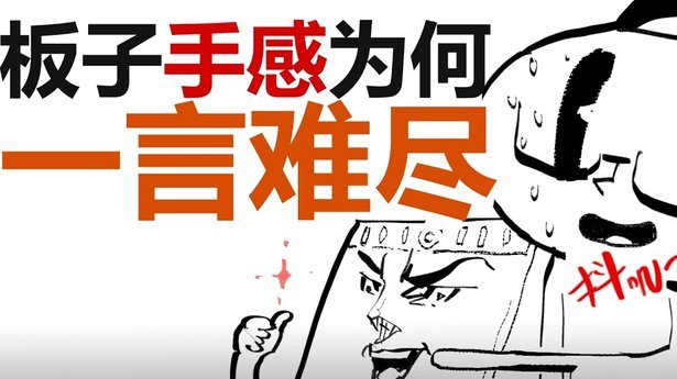 分付怎么样才能套出来