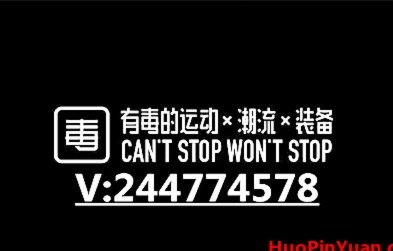 得物分期额度怎么用