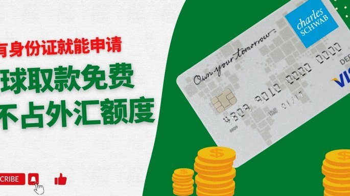 拿去花取现失败 信用贷还能用吗