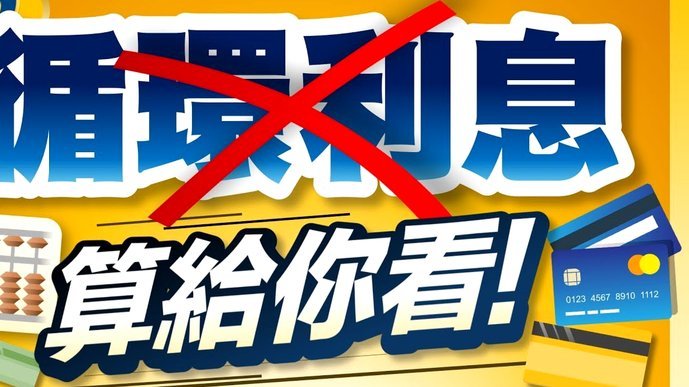 维信卡卡贷恒信分期是正规平台吗