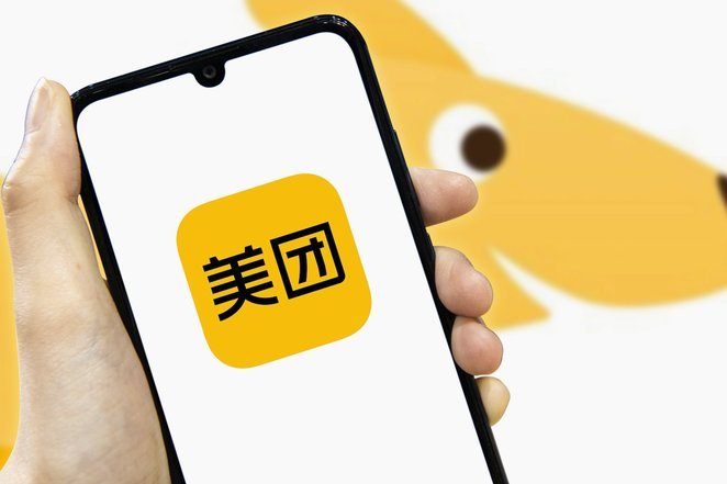 美团月付套现点位 哪里看