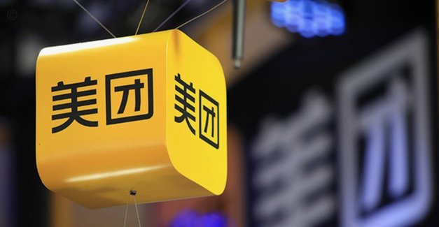 美团月付套现点位 哪里看