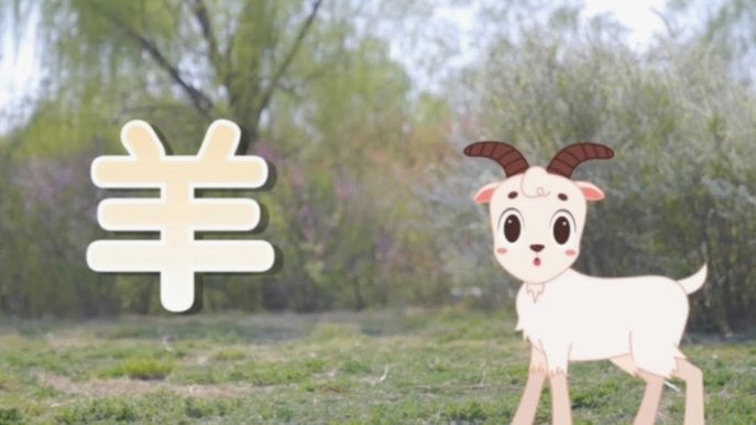 羊小咩享花卡消费额度如何套现