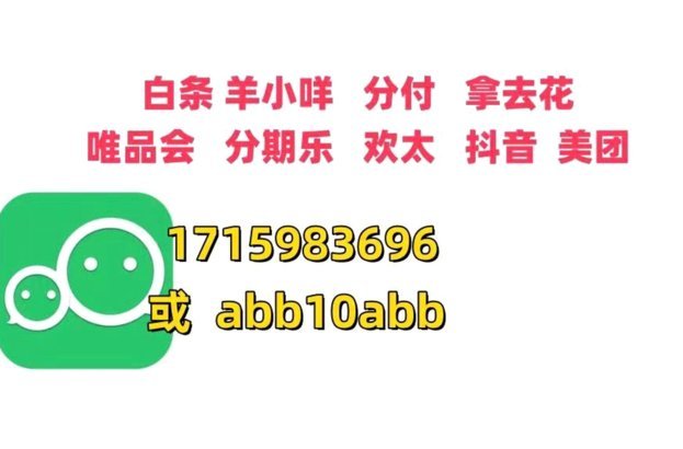 携程拿去花可以取现吗