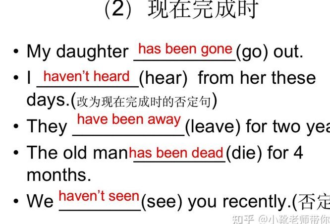 现在花呗怎么套