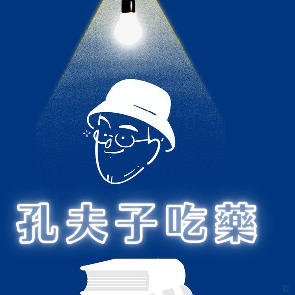 得物提现需要多久才能到账