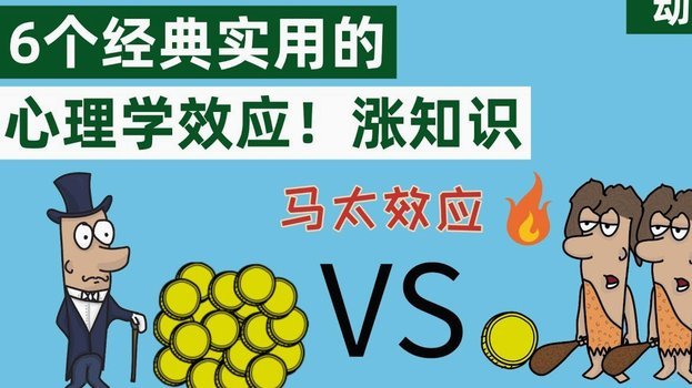 详解分期乐取现含义：资金流转机制及征信影响解析