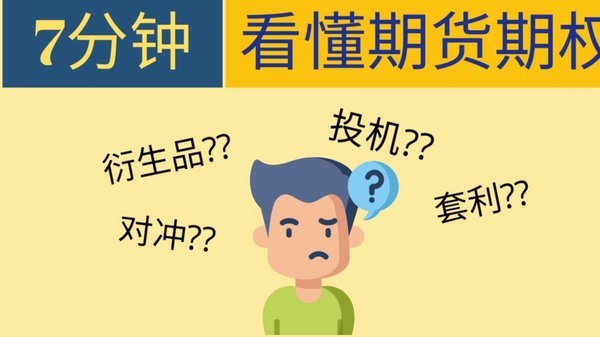分期乐取现是什么意思