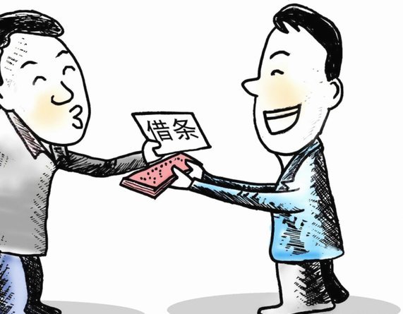 钱不够怎么办？应急借钱渠道