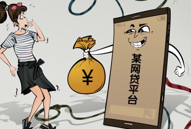 实在借不出钱可以在哪借 取呢
