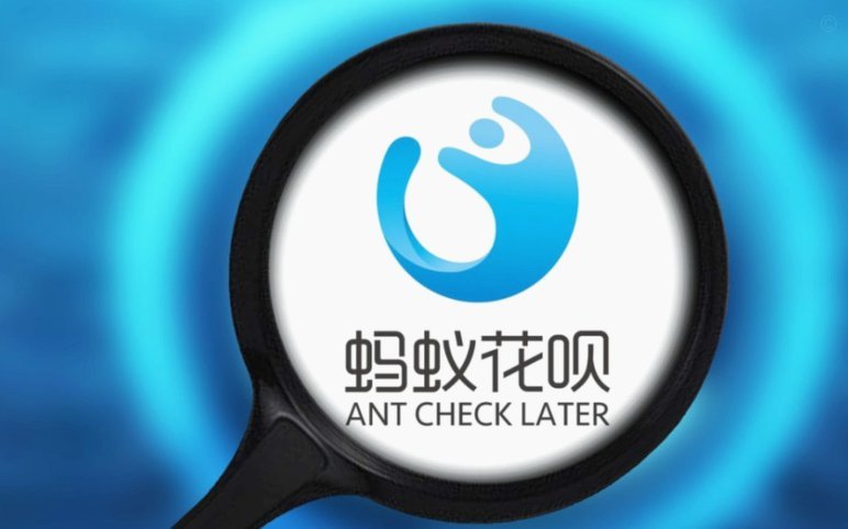 怎么才能套花呗的钱给别人