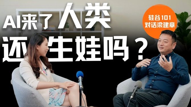 携程拿去花提现查不查征信