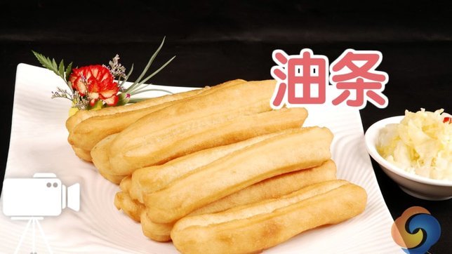 白条是如何套现