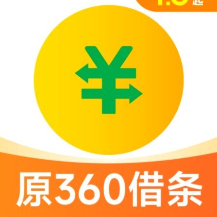 紧急缺钱？这些借款平台了解一下