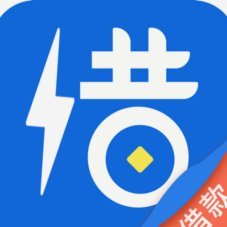 花户急用钱有平台借吗?