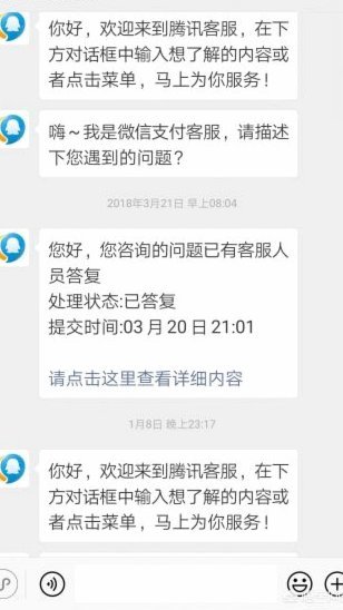 得物提现到账时间揭秘：影响因素全解析