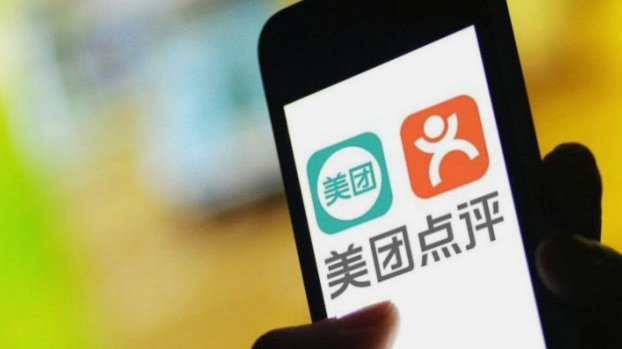 美团月付二维码在哪里