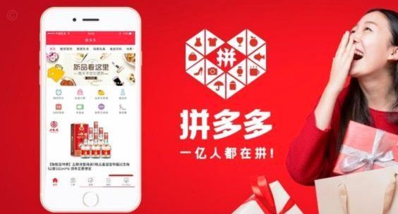 白条额度如何间接用到微信上？学会这几种方法就够了