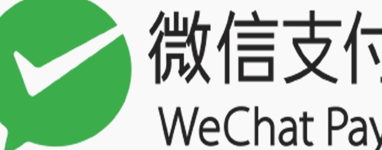 白条购物额度怎么提现到微信