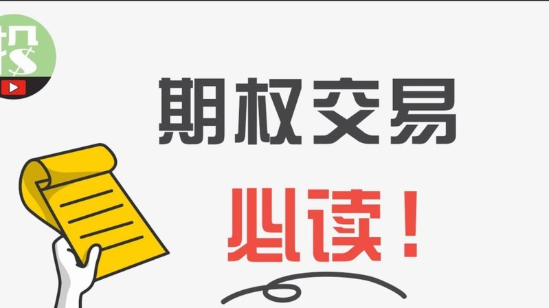 分期乐有额度借不出来怎么回事