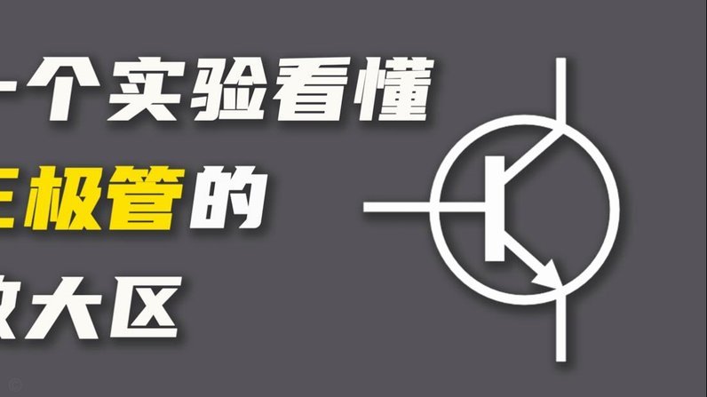 分期乐怎么关闭使用
